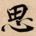 我的相册