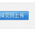 我的相册